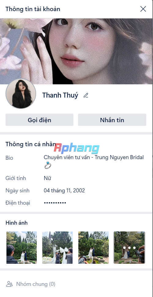 screenshot_1760021686.png