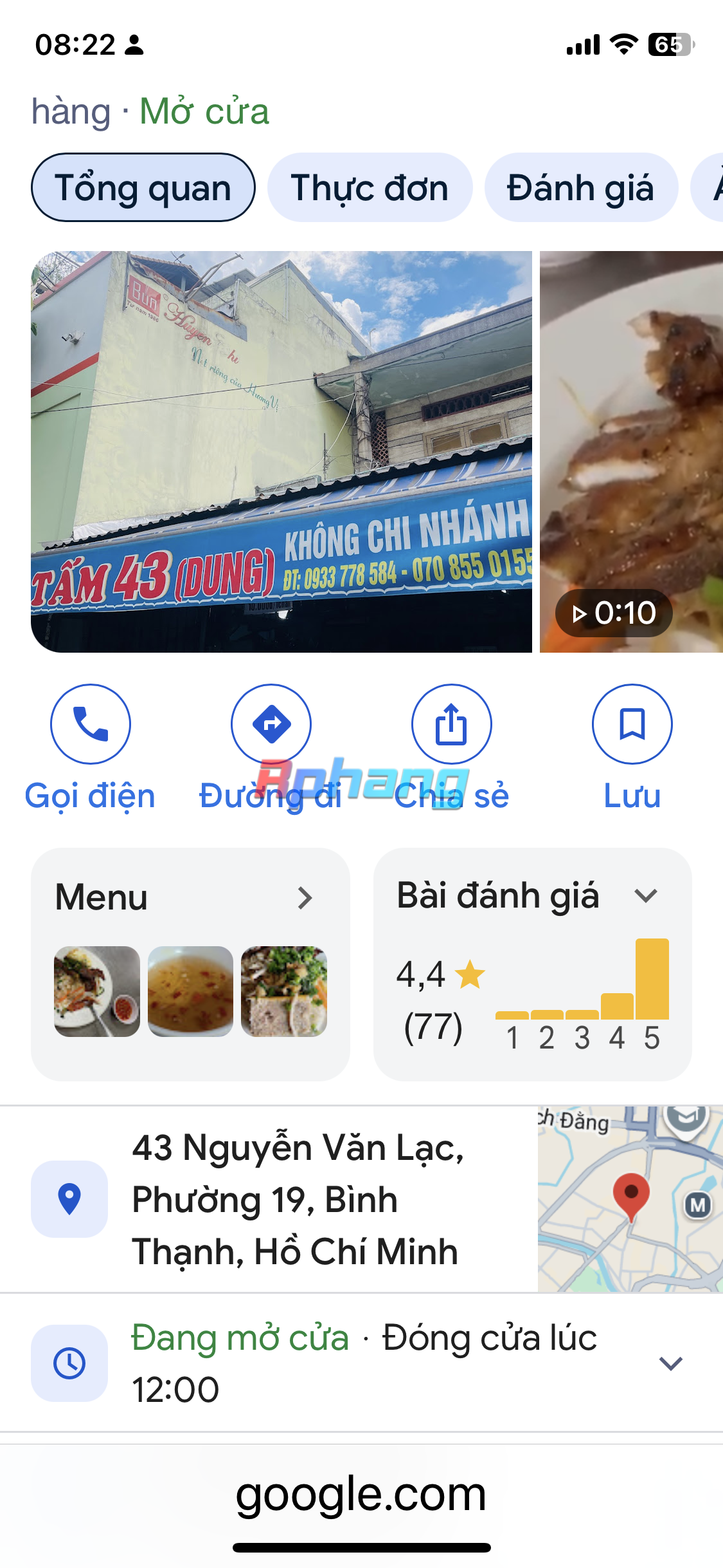 IMG_5214.png