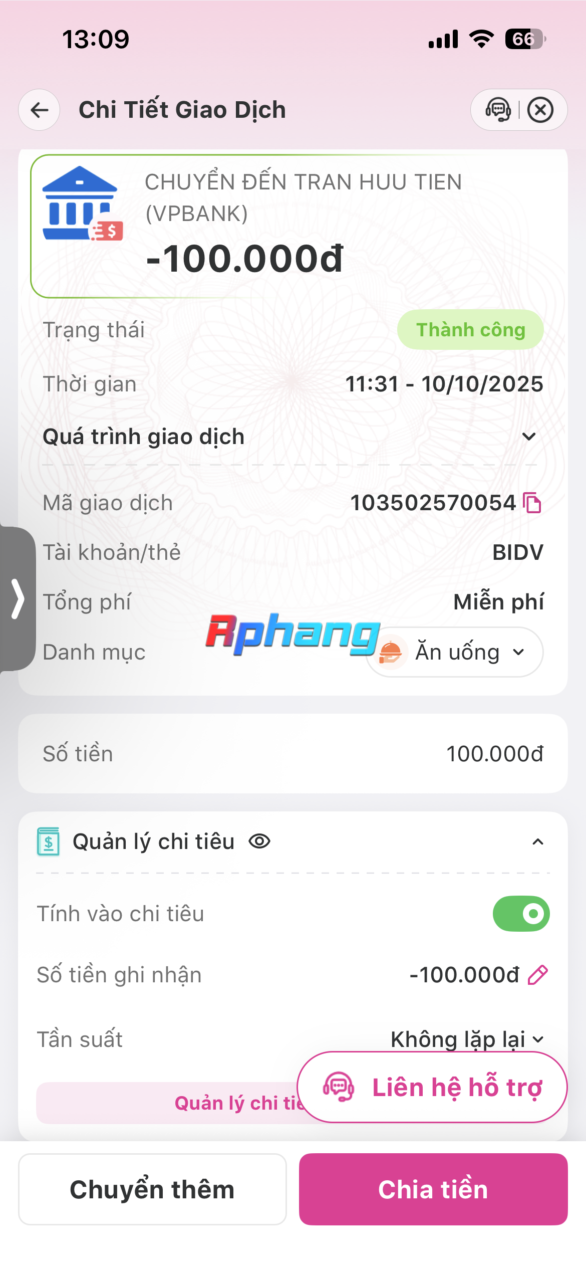1655486_IMG_3788.png