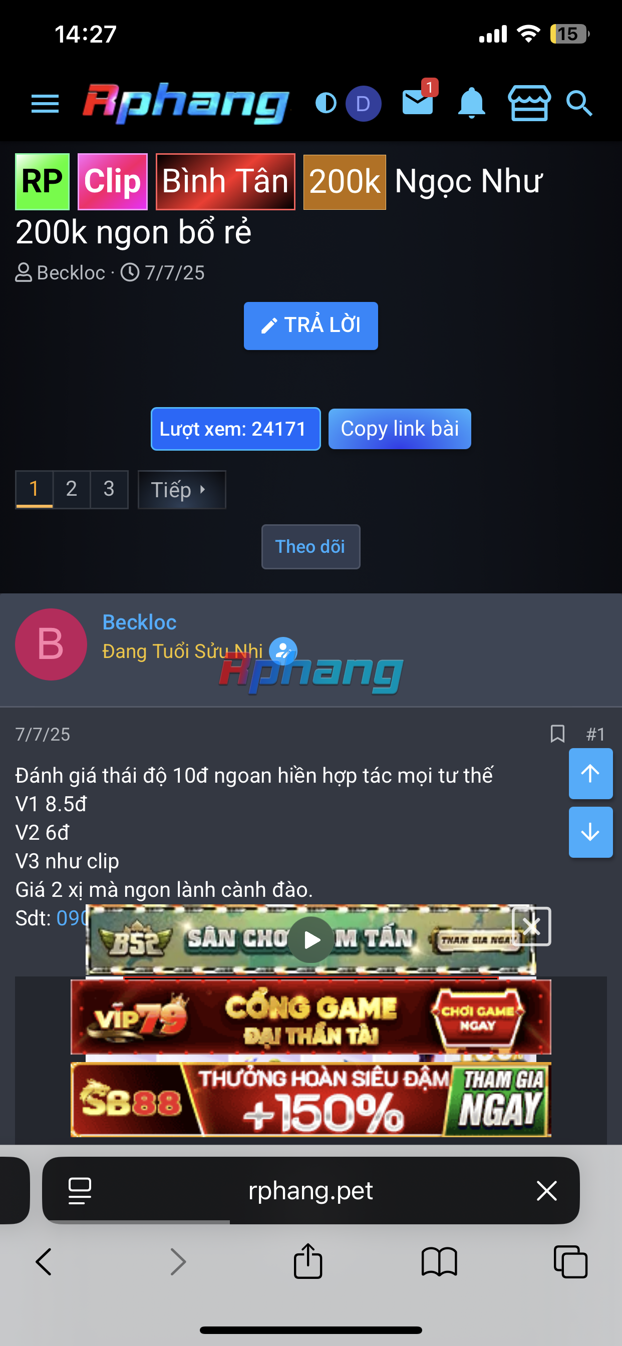 IMG_6717.png