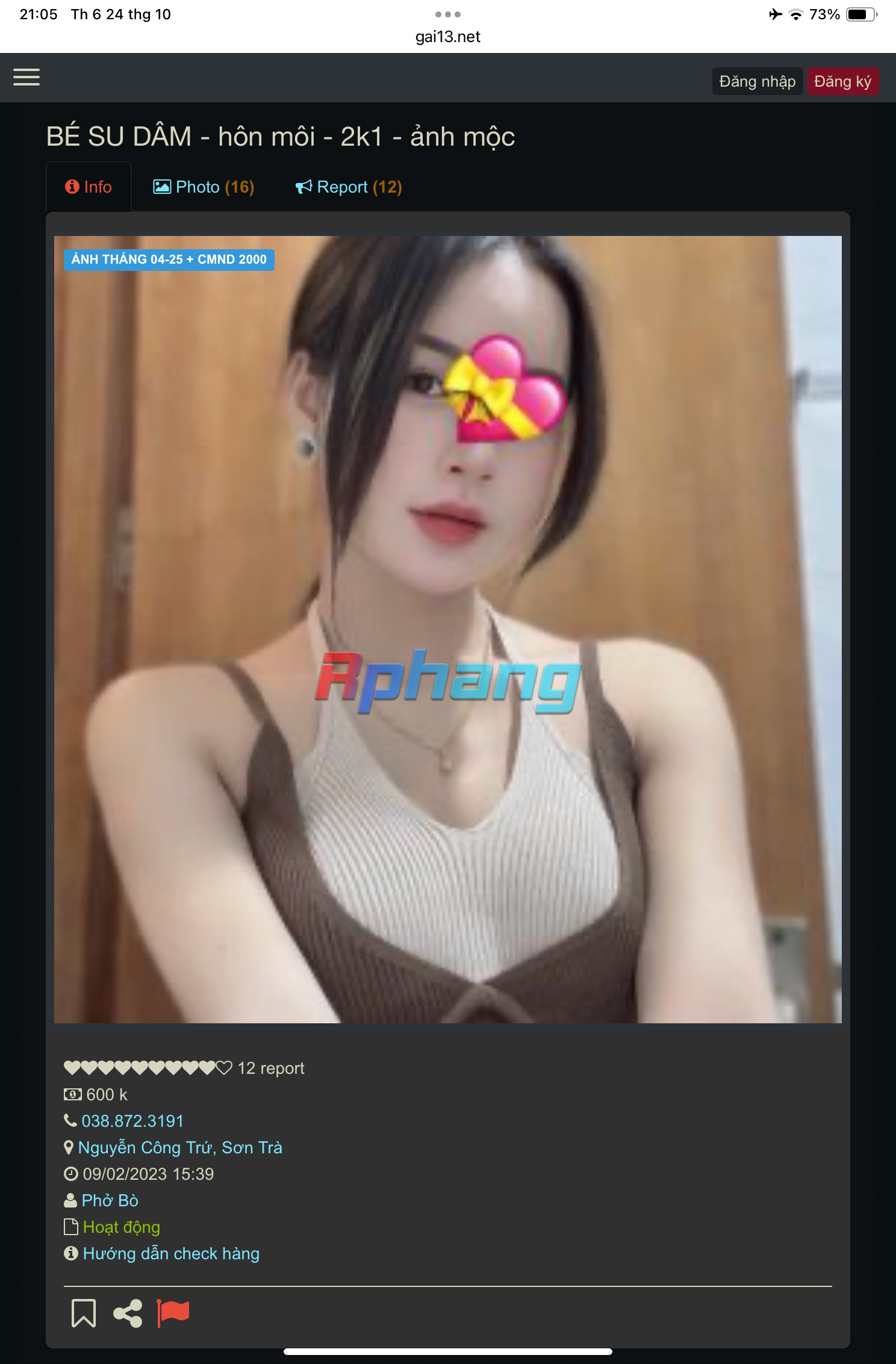 IMG_1073.png
