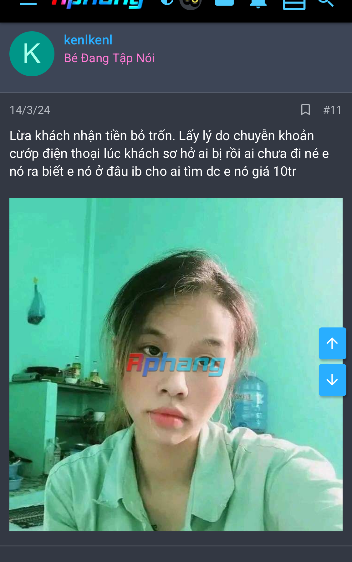 1761723905042.png