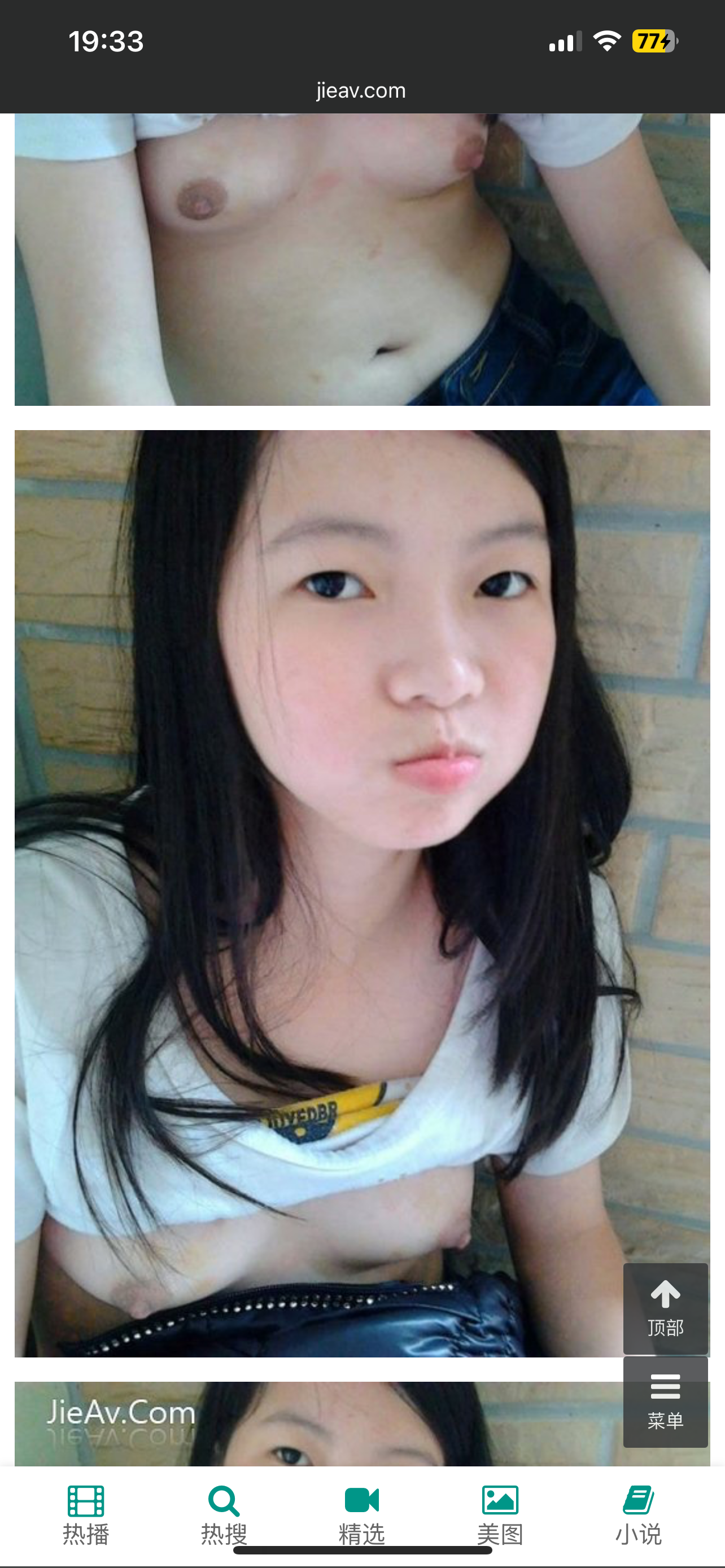 IMG_6756.png