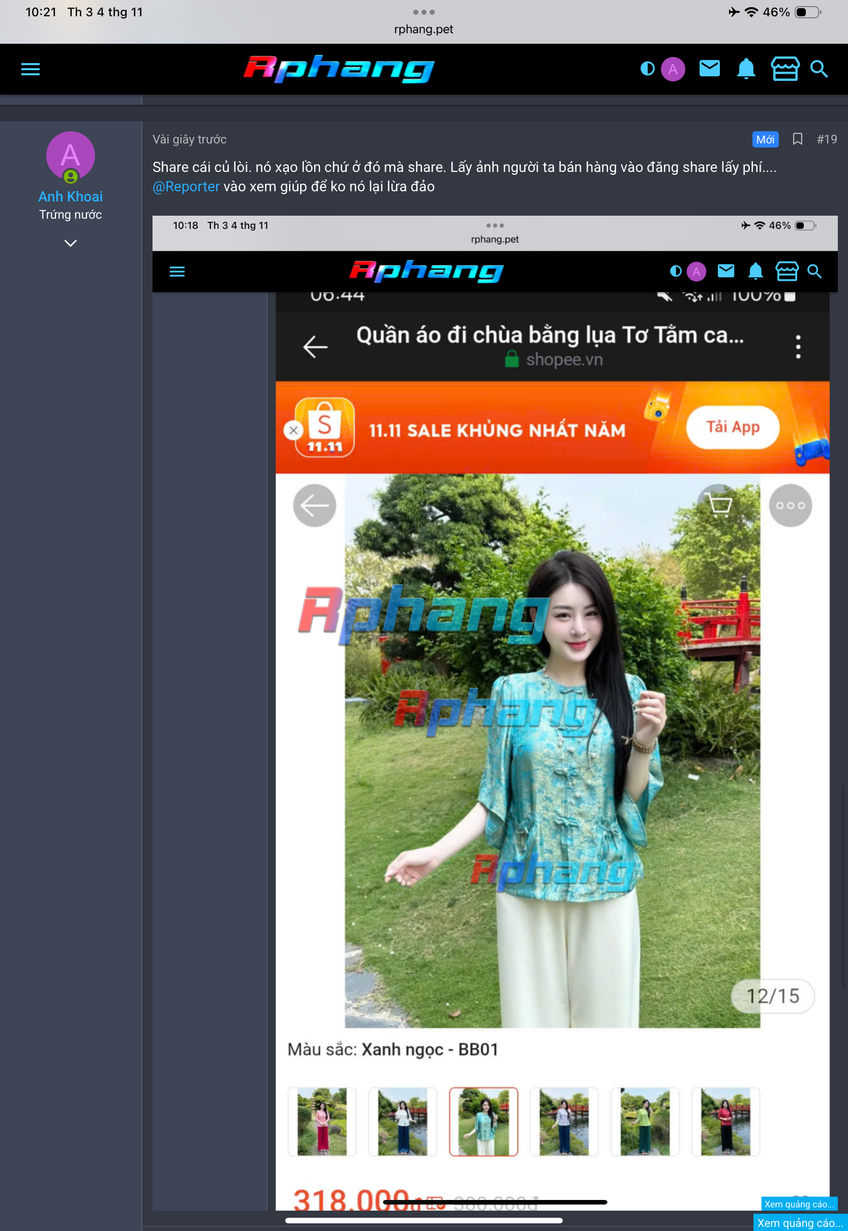 IMG_9526.png