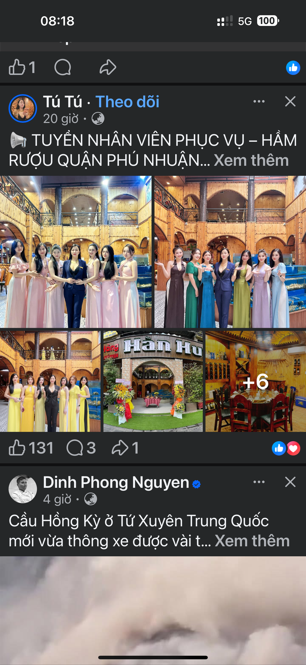 IMG_5847.png