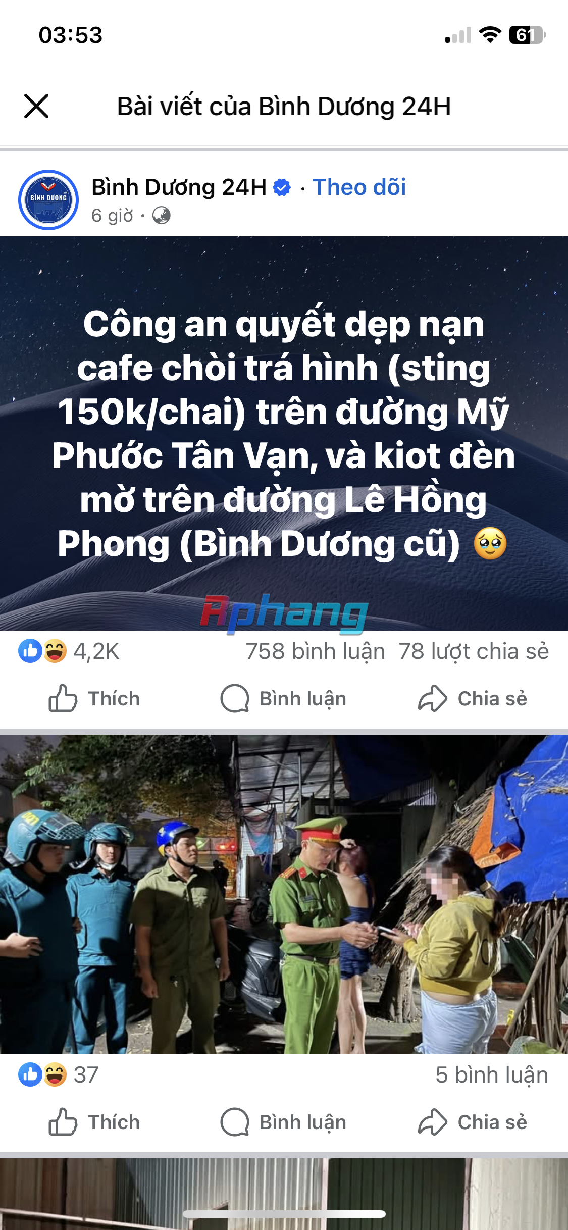 IMG_4597.png