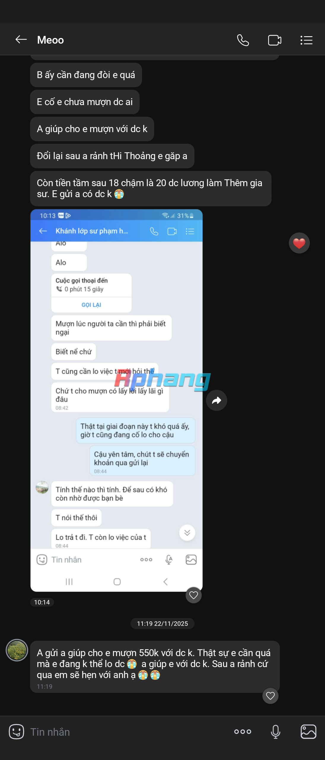 Screenshot_20251128-112522.png