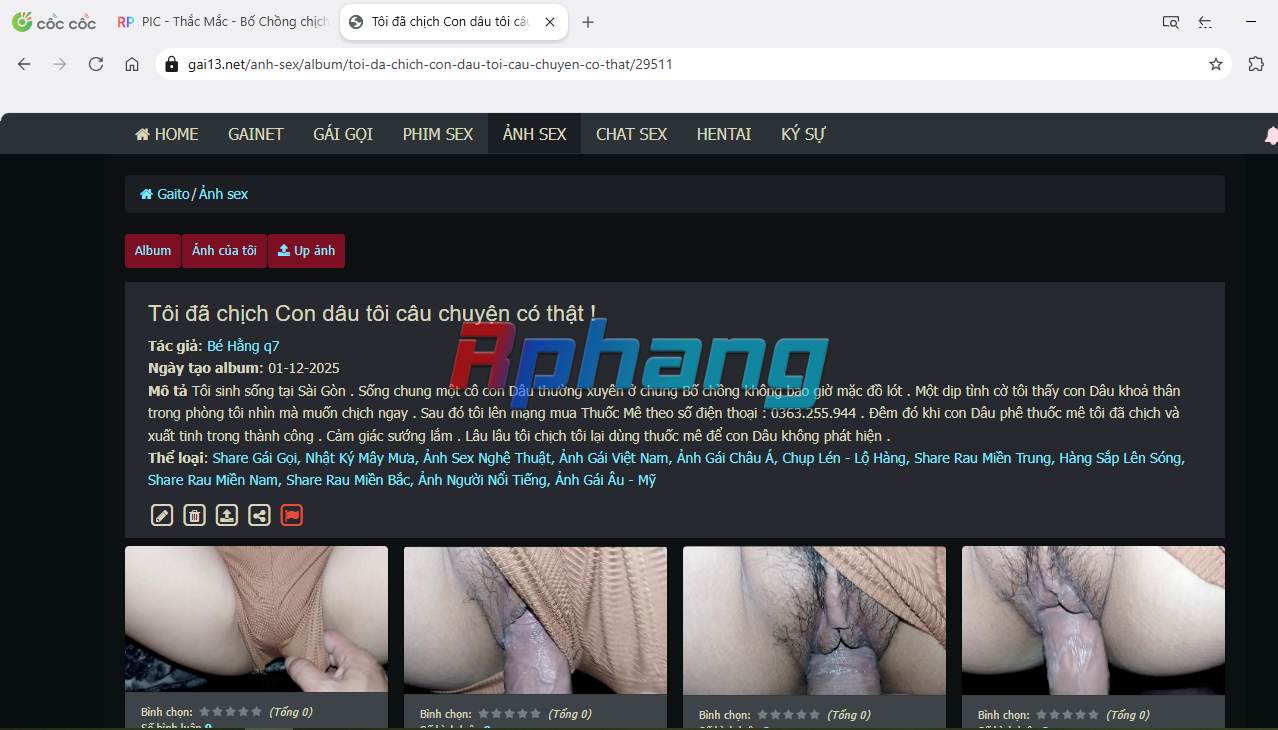 bongchong.png