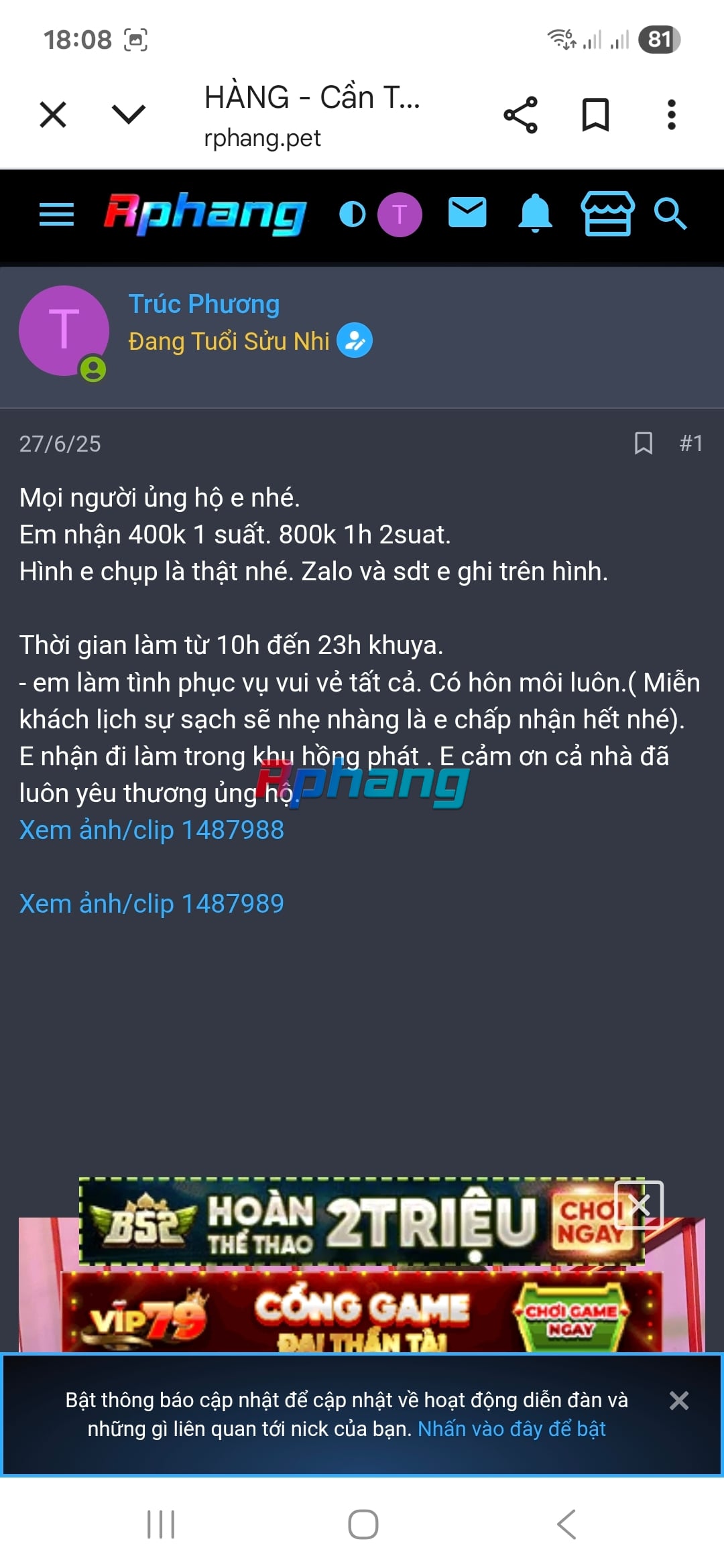 Screenshot_20251125_180838_Chrome.jpg
