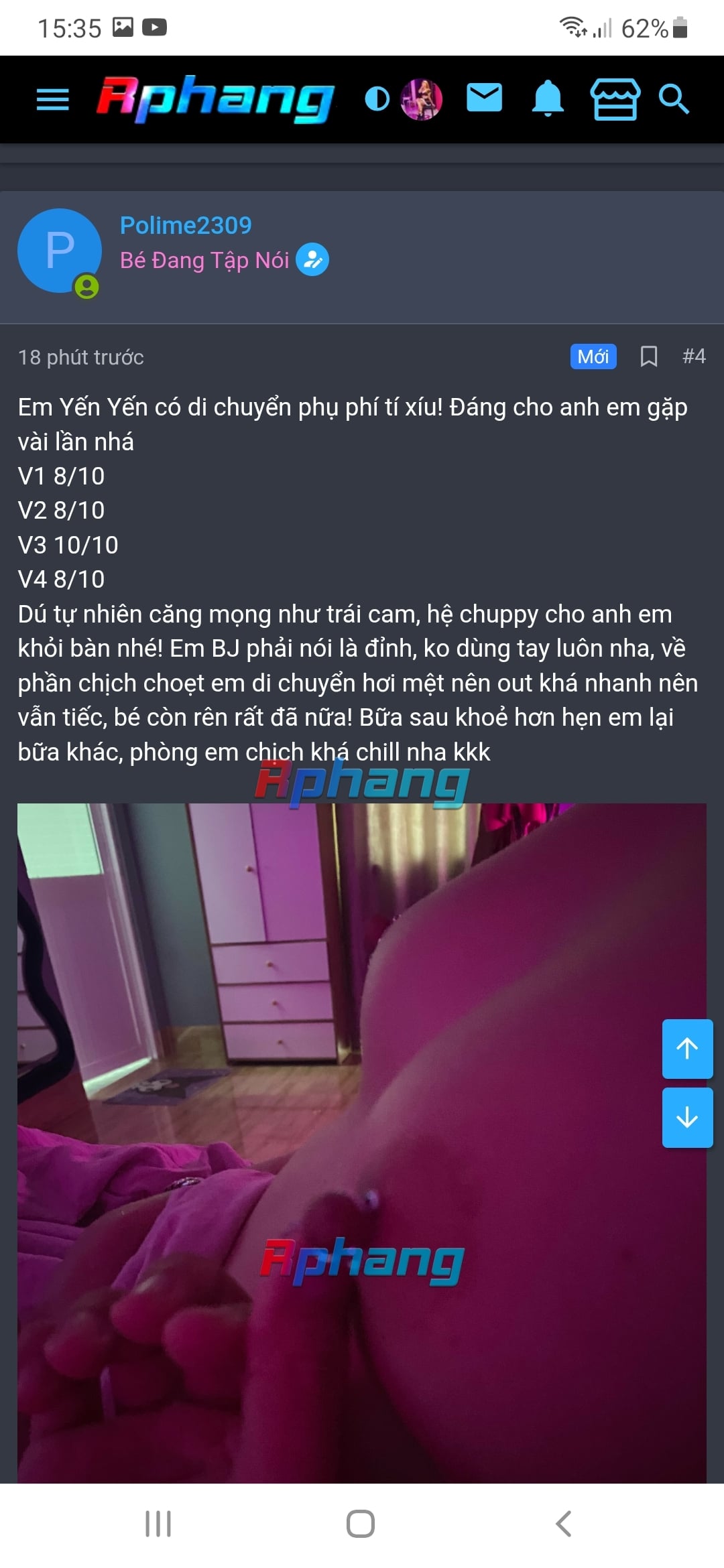Screenshot_20251207-153541_Chrome.jpg