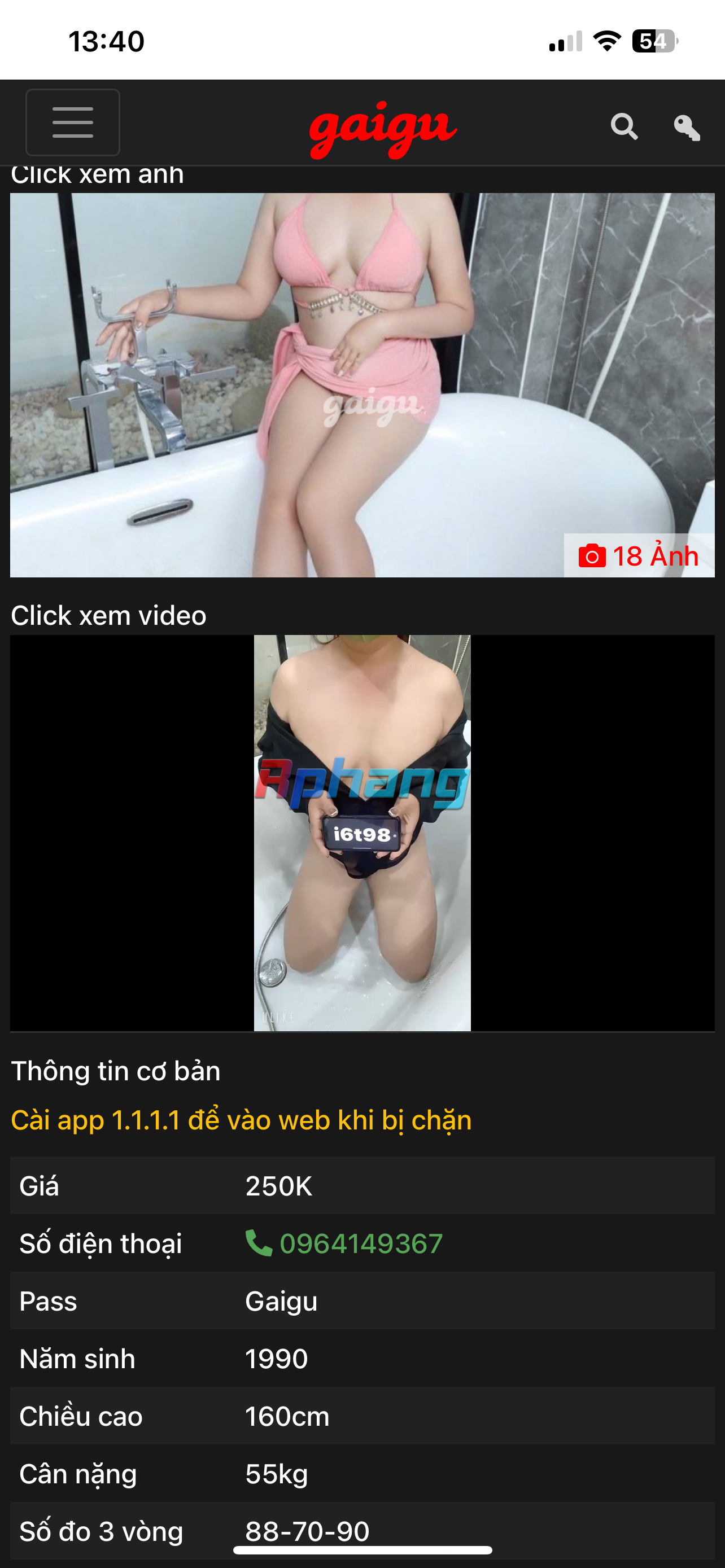 IMG_1182.png