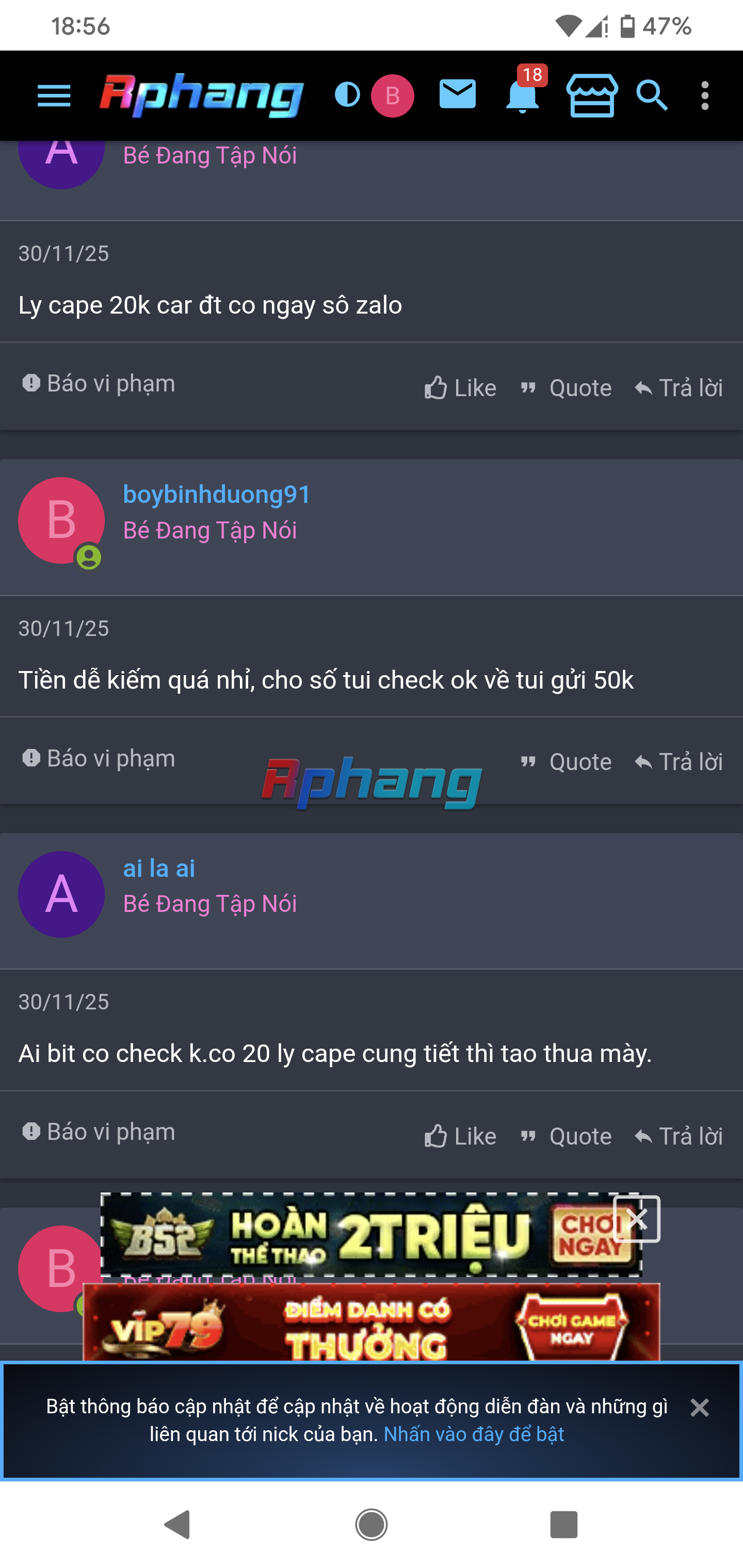 Screenshot_20251214-185627.png