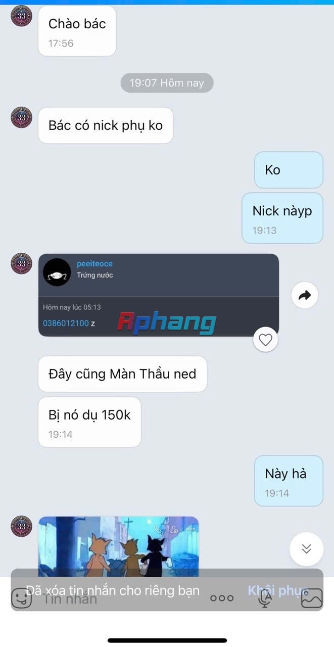 1766060941845.jpeg
