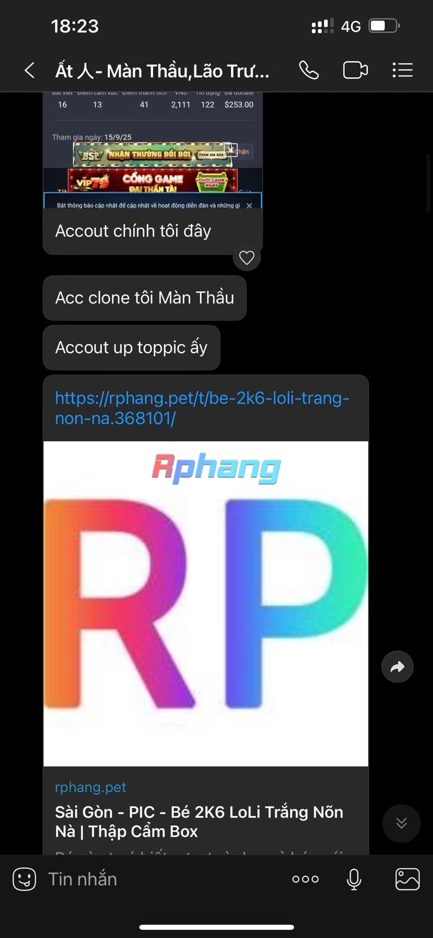 1766061116943.jpeg