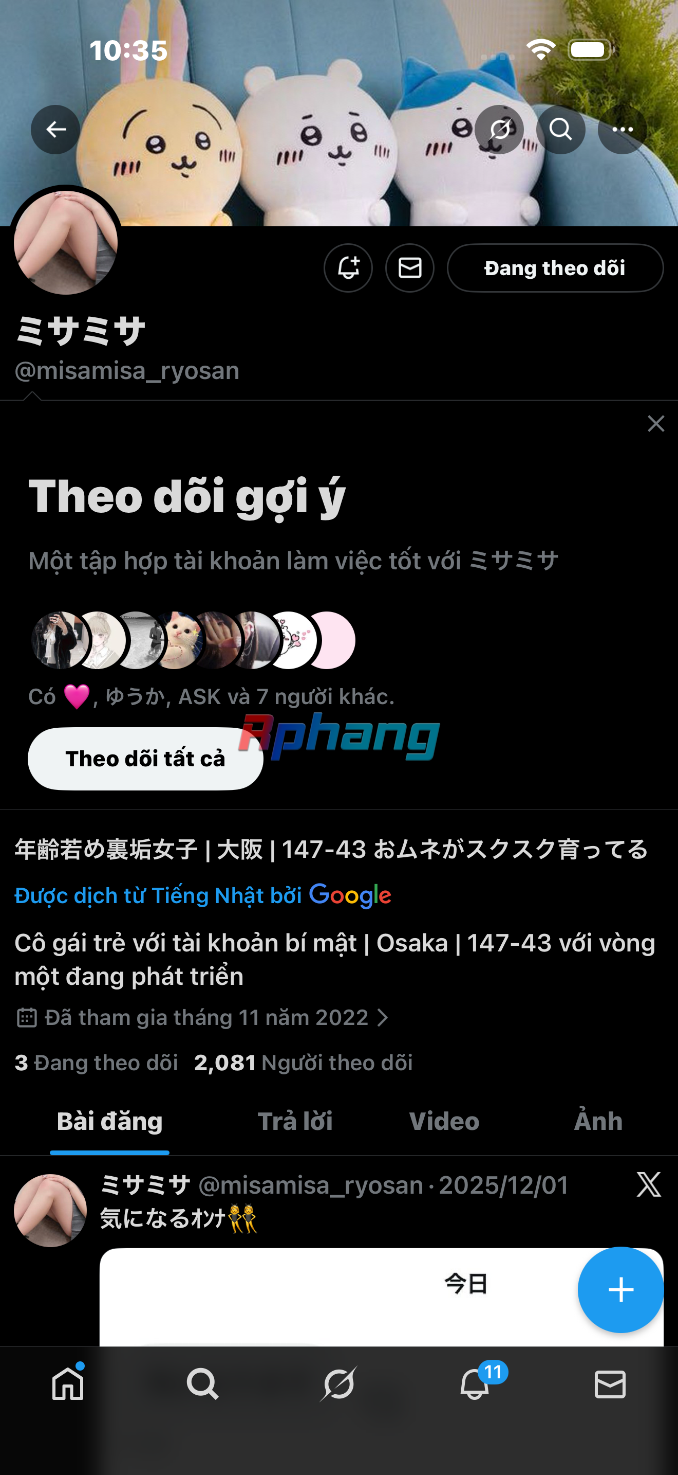 IMG_0320.png