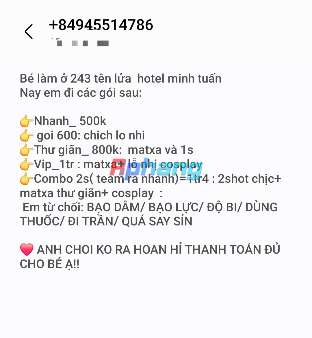 Screenshot_20260107_063314_Messages.jpg