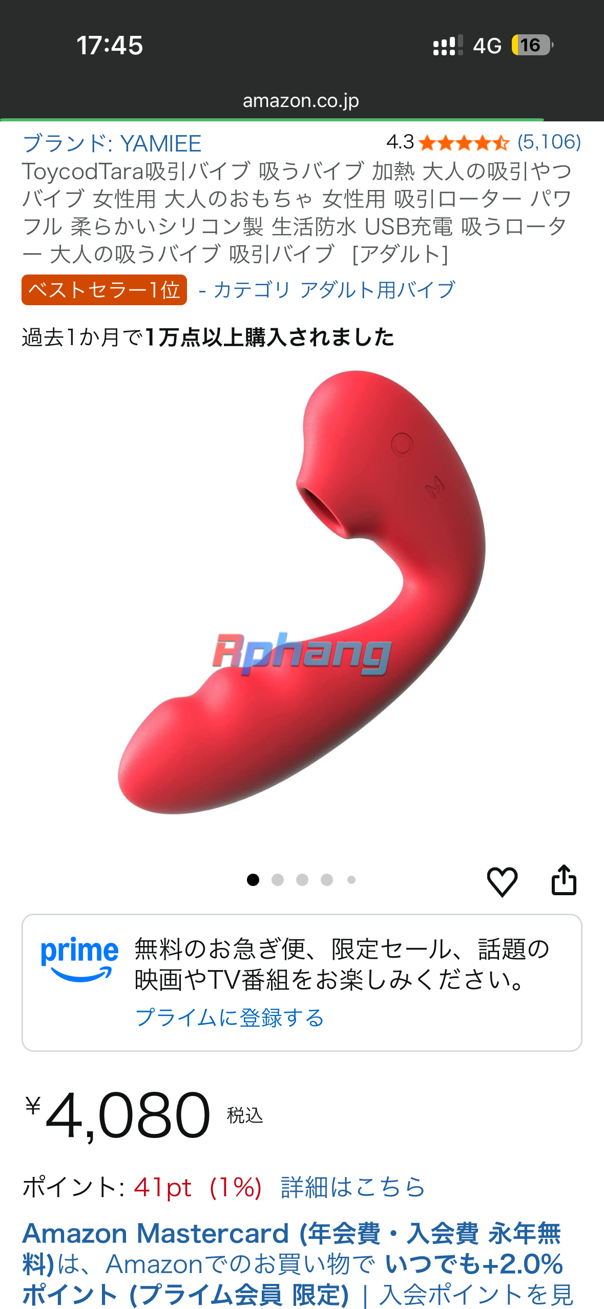 IMG_0695.png