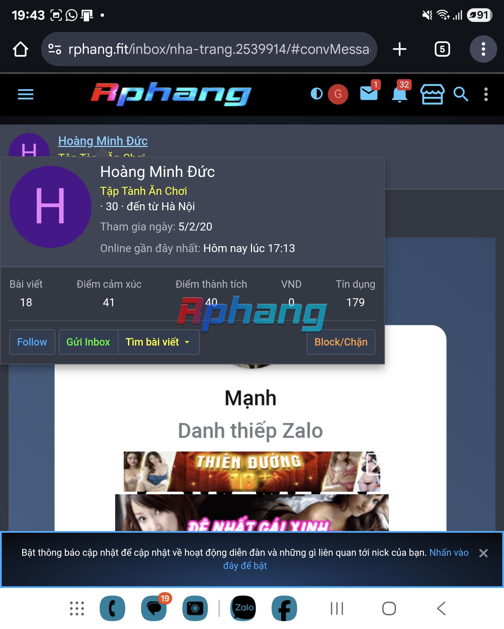 Screenshot_20260120_194336_Chrome.jpg