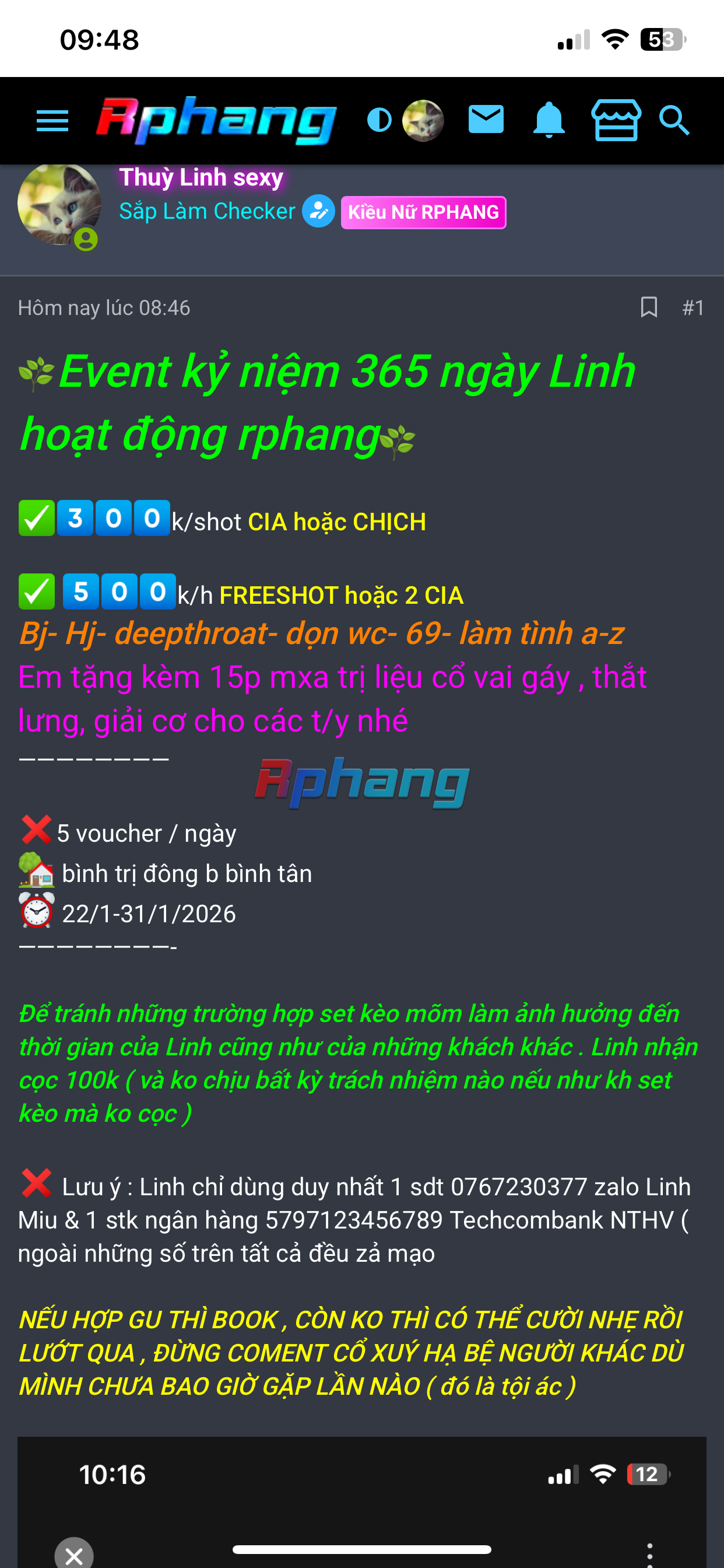 IMG_6095.png