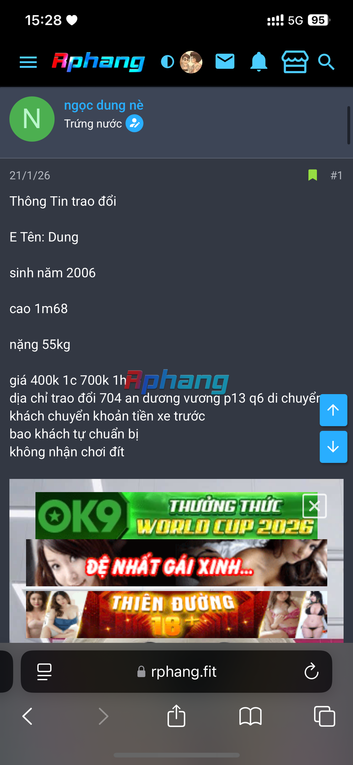 IMG_7951.png