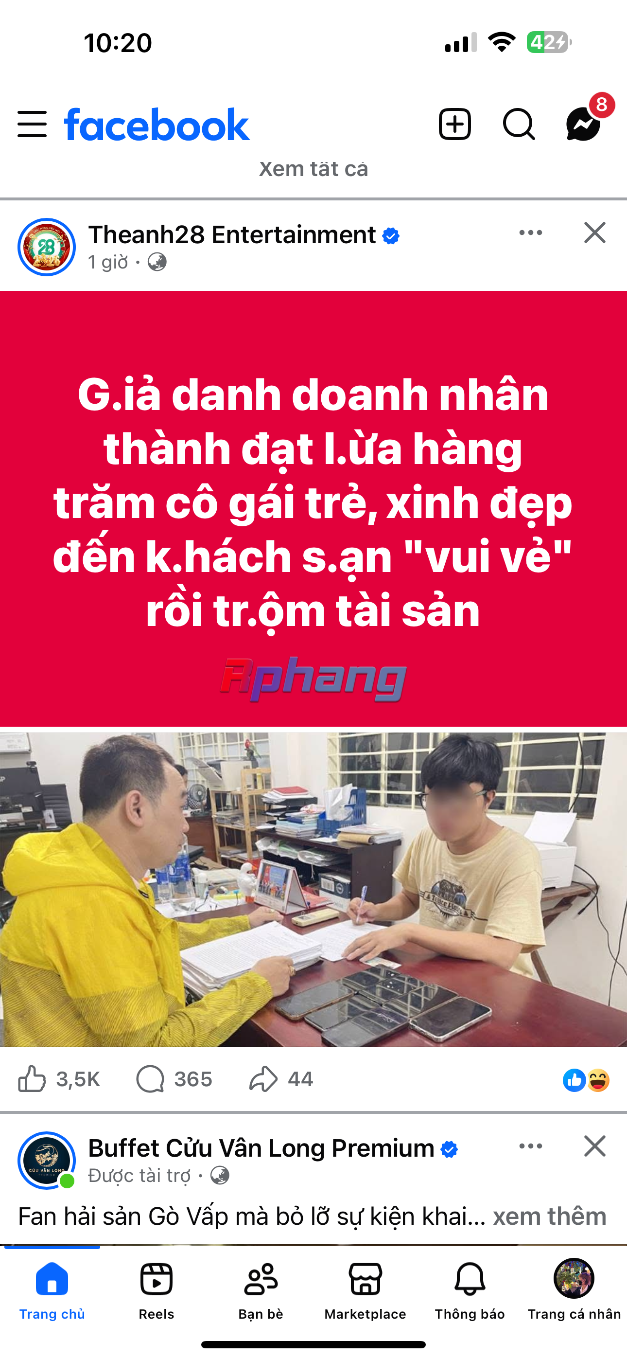 IMG_2388.png