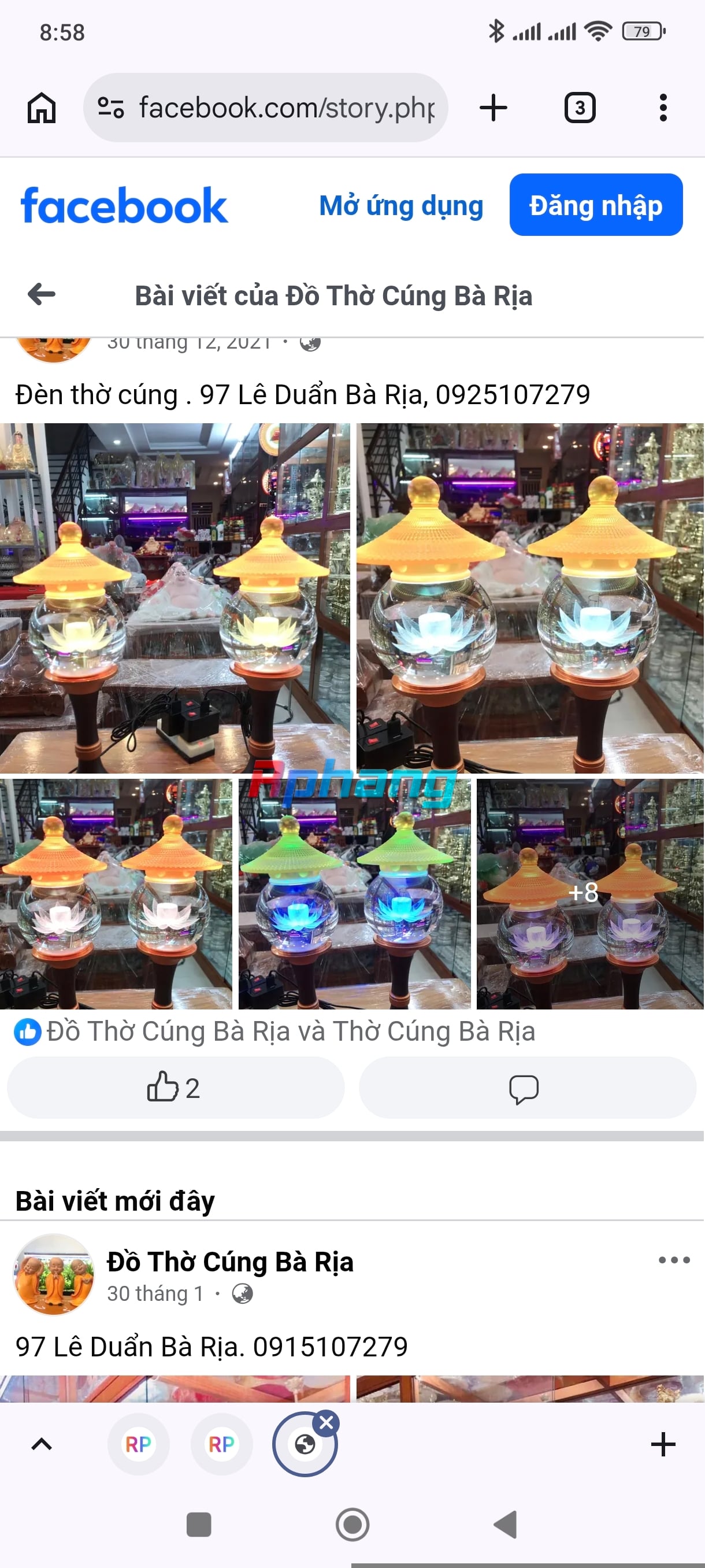1000001048.jpg