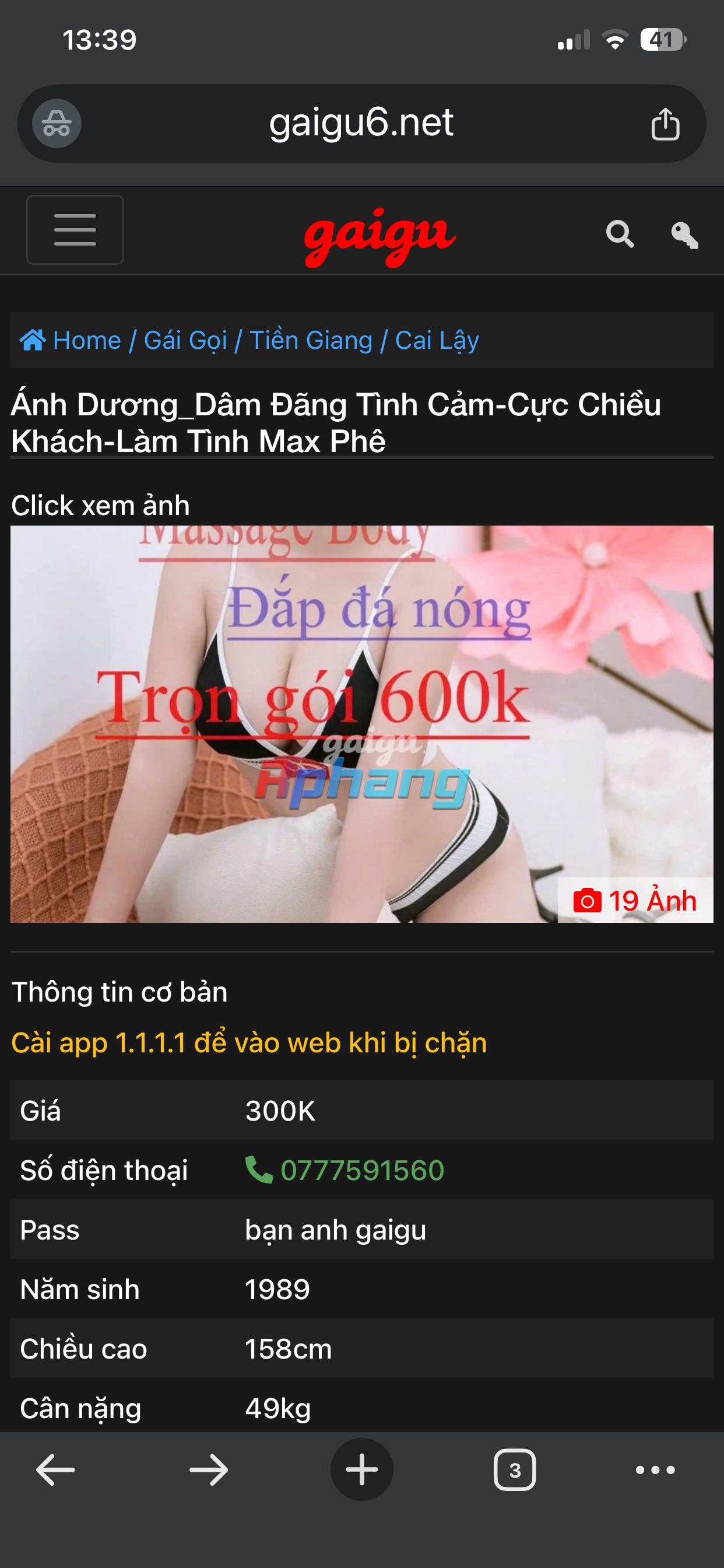 IMG_7855.png