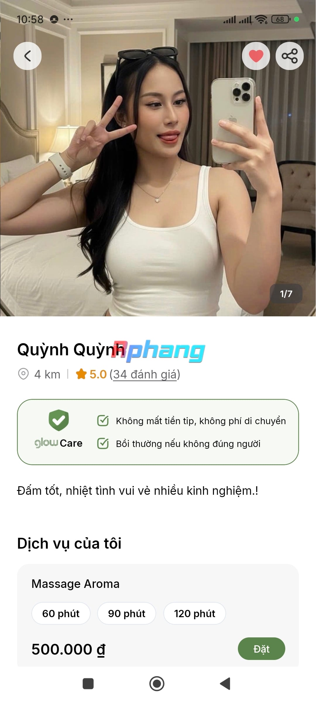 473.jpg