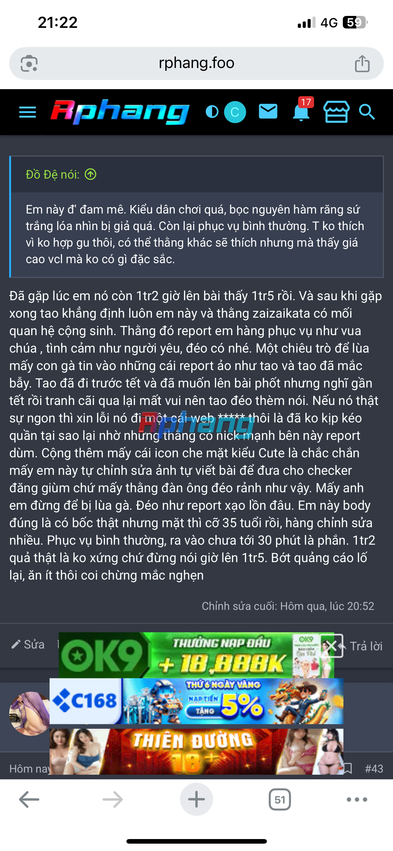 IMG_7180.png