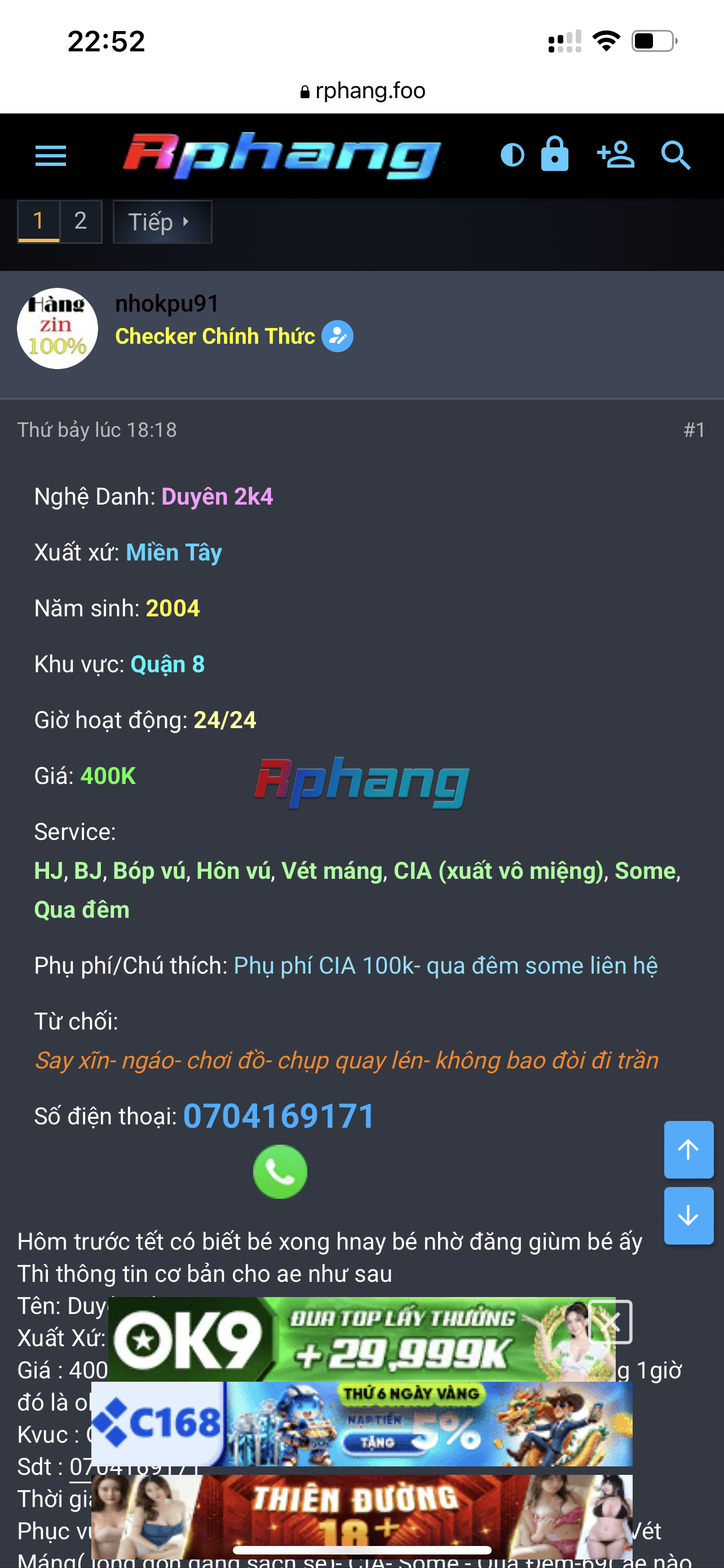 5FDB45FD-1EB3-48C0-AFCD-9A37441FFCAA.png