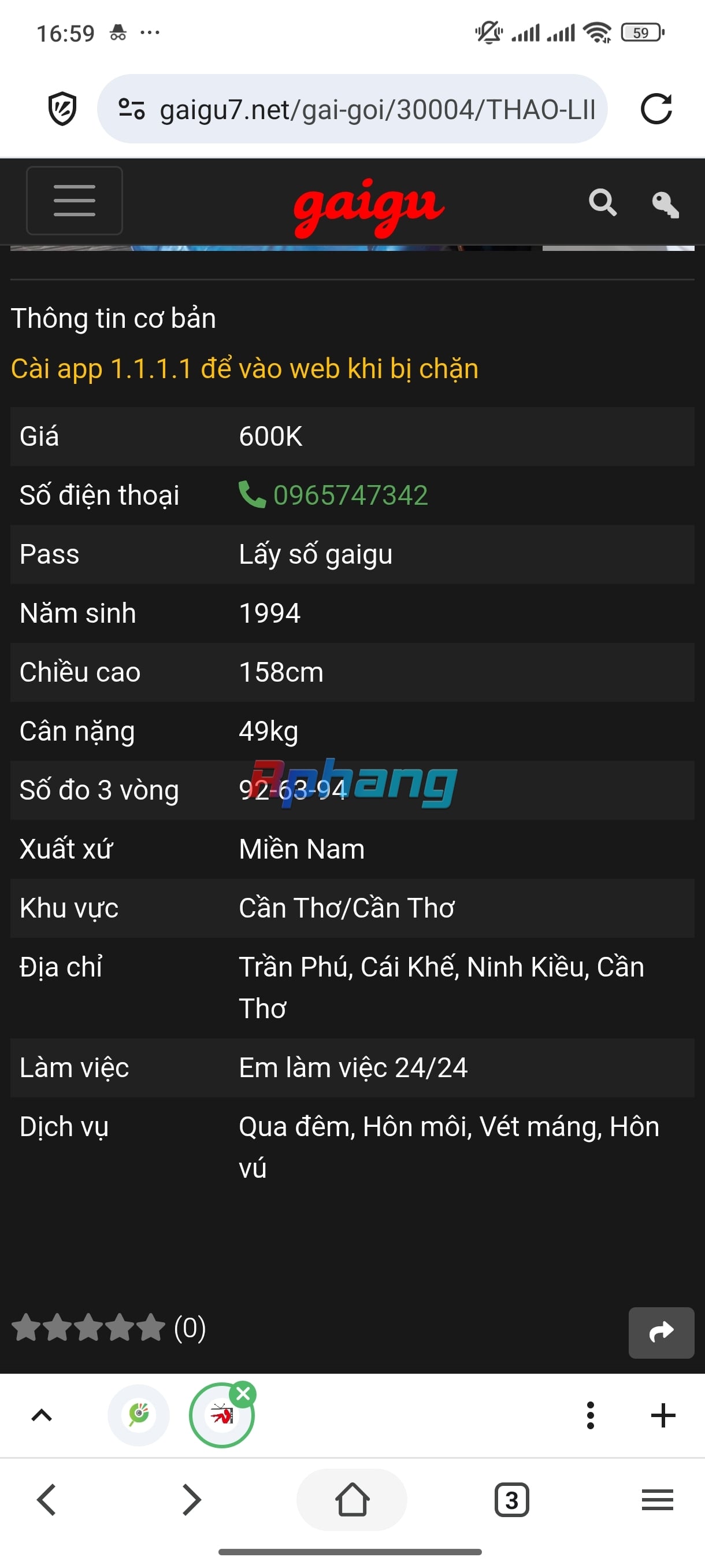 1000020254.jpg