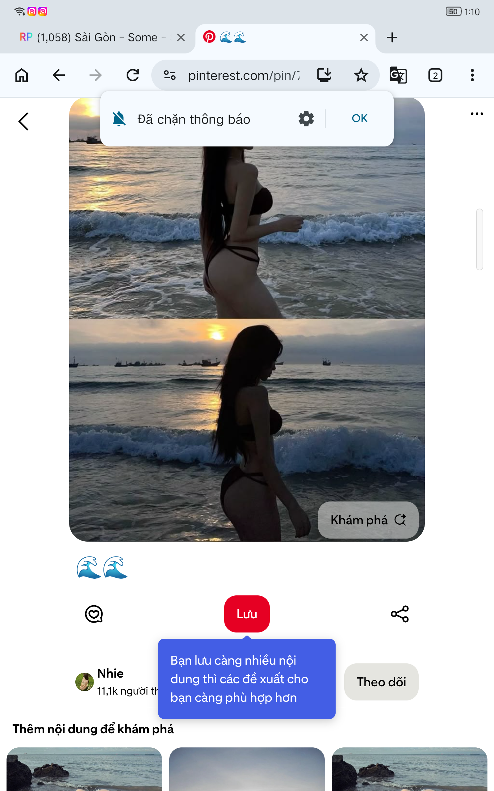 Screenshot_20260310-131037.png