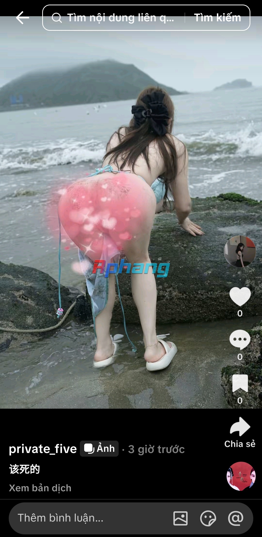 Screenshot_20260310_195840_TikTok.jpg