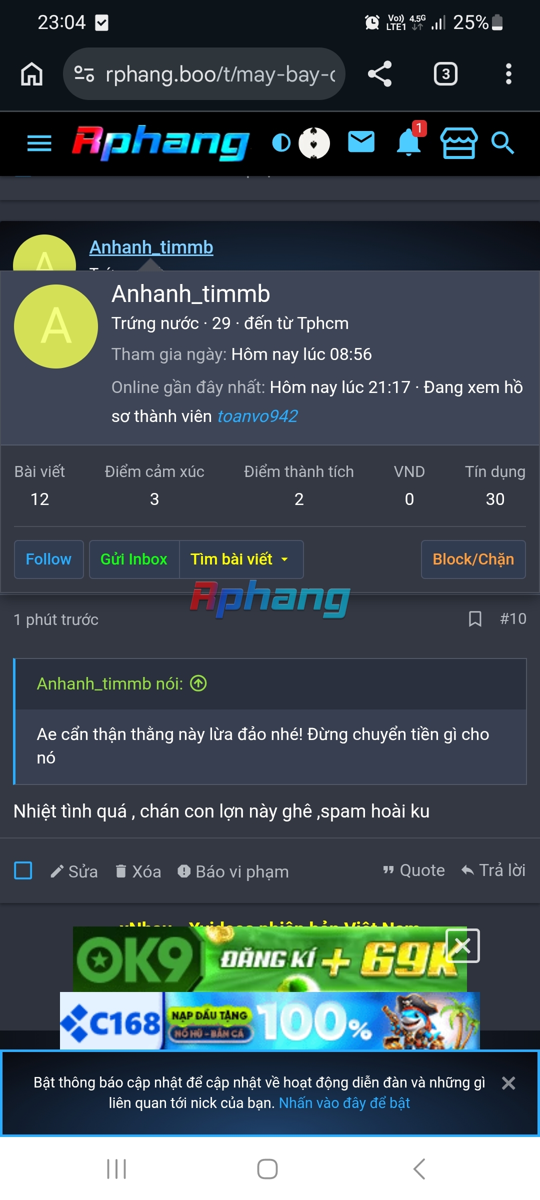 Screenshot_20260313_230400_Chrome.jpg