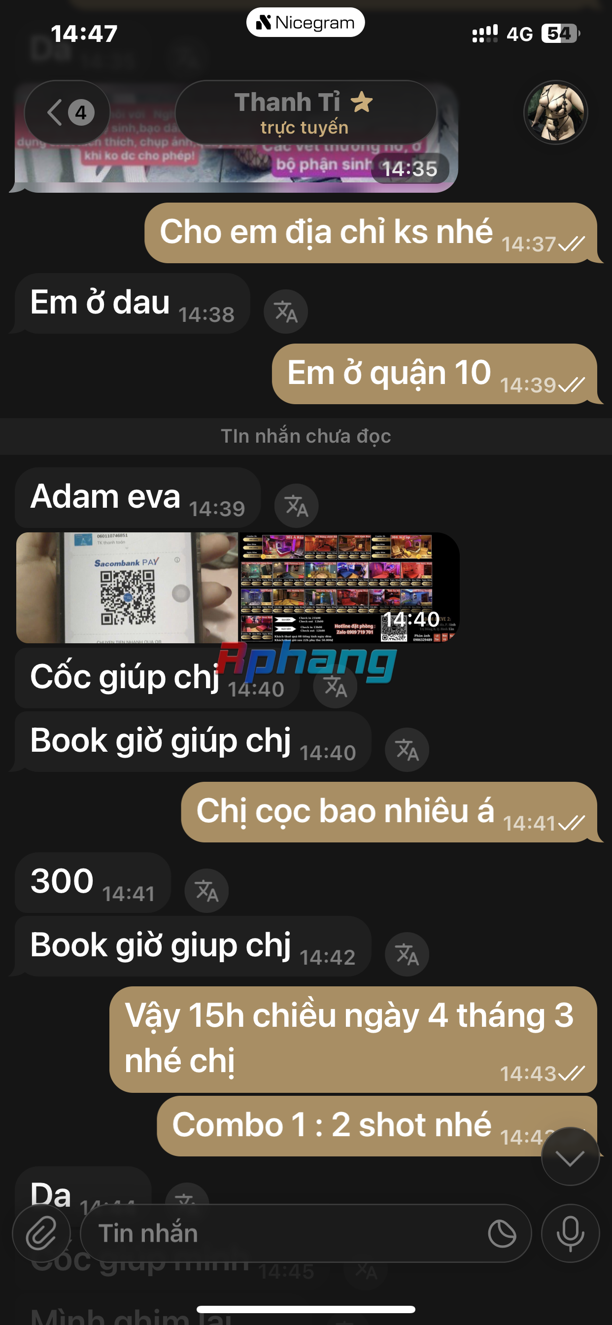 IMG_2412.png