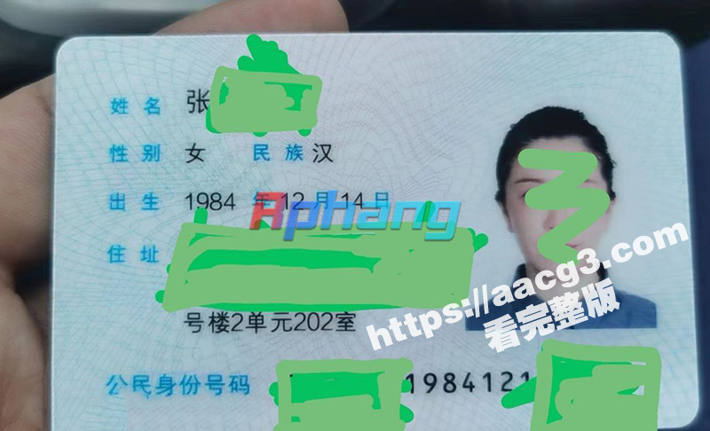 một buồi 2 1234.jpg