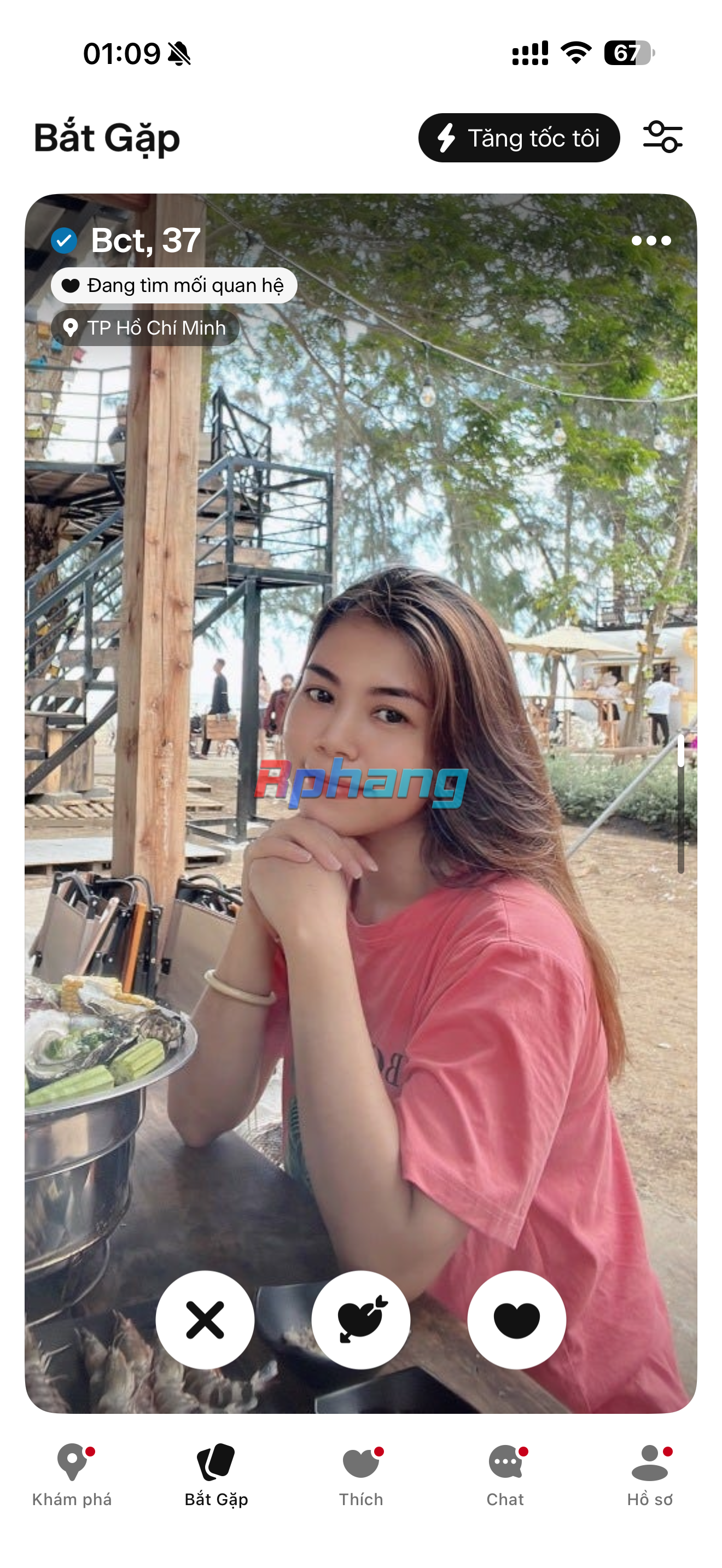 IMG_0467.png