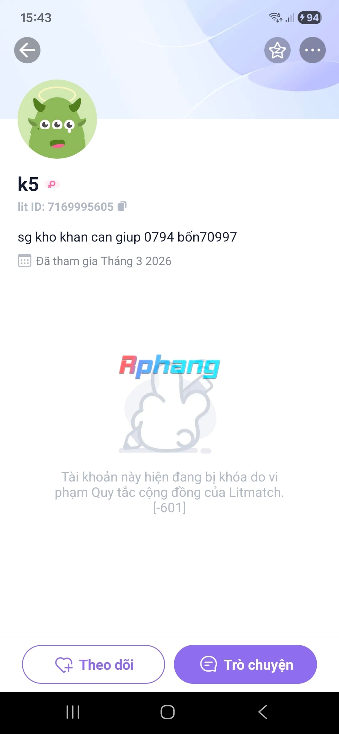 Screenshot_20260321_154337_Litmatch.jpg
