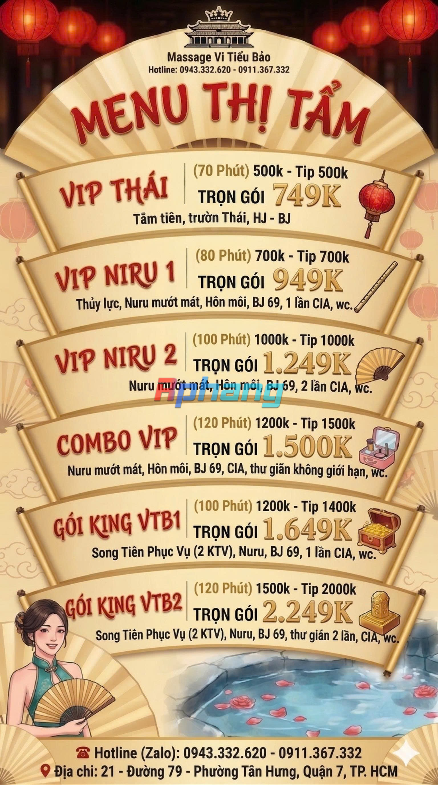 1776663773247.png