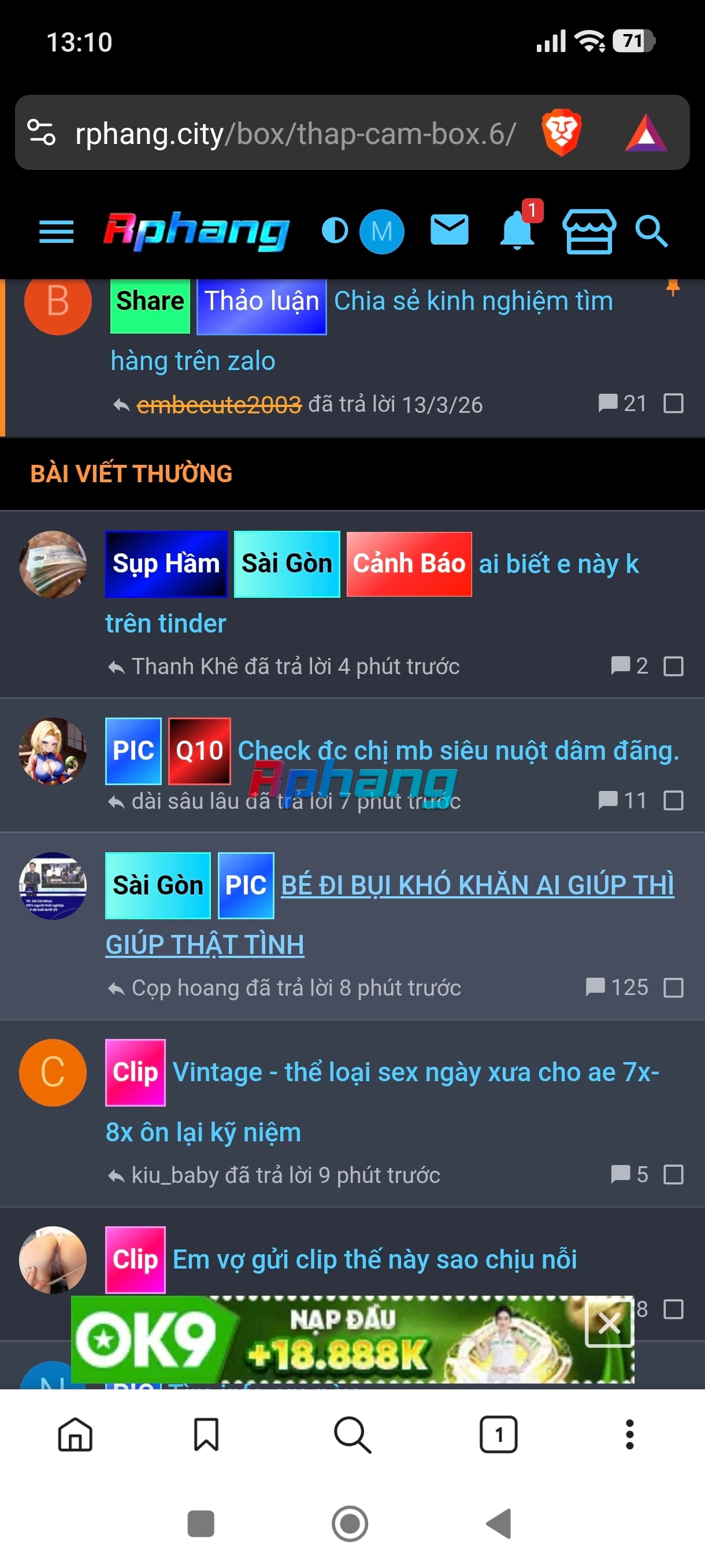 Screenshot_2026-04-21-13-10-26-049_com.brave.browser.jpg
