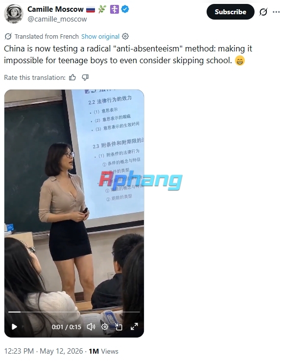 Chinese_Teacher_v2.jpeg