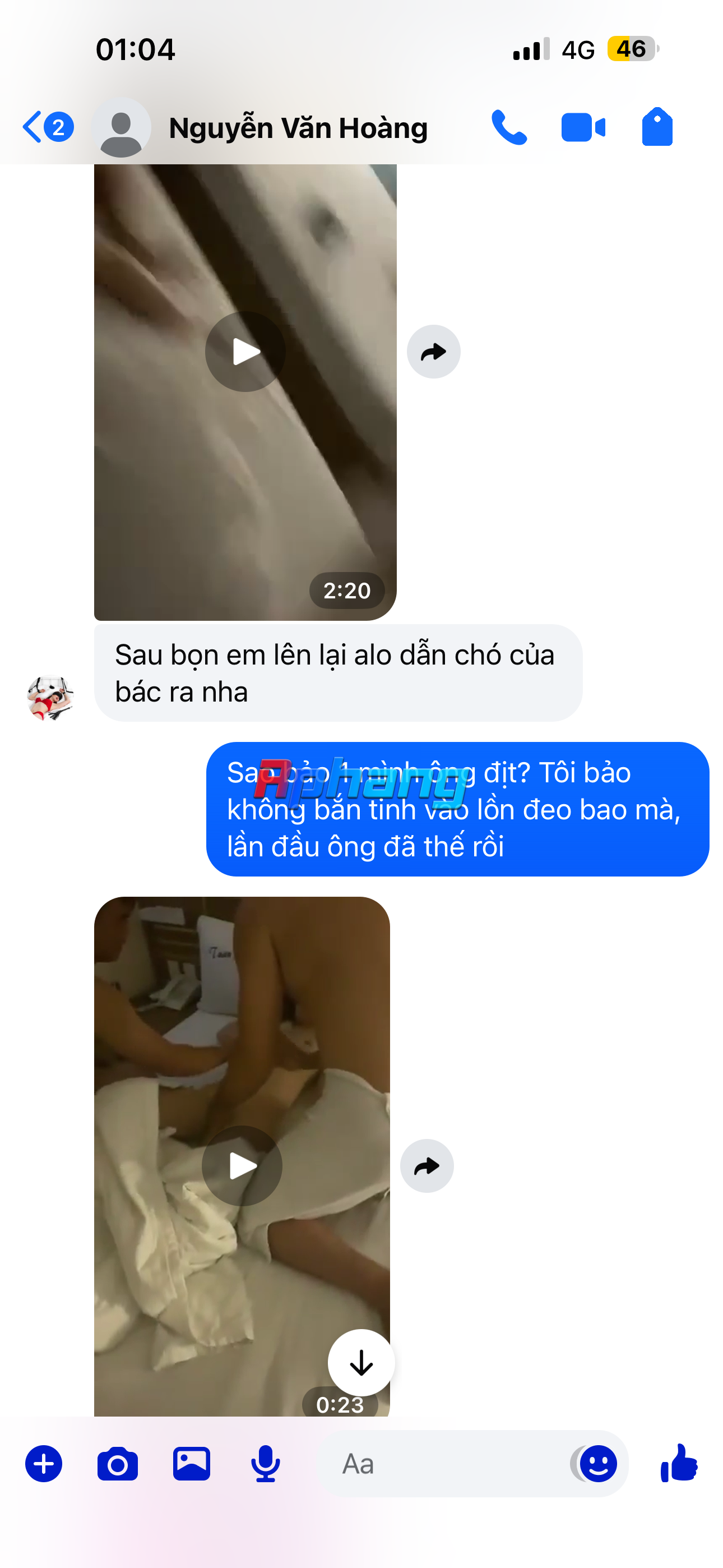 1940808_IMG_4484.png