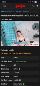 Screenshot_20260516_202024_Chrome.jpg