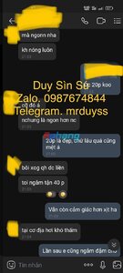 3FF3C716-C31E-4FF2-93ED-A2B4F85CDD25.jpeg
