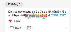 0fe0db80d5b554eb0da4.jpg