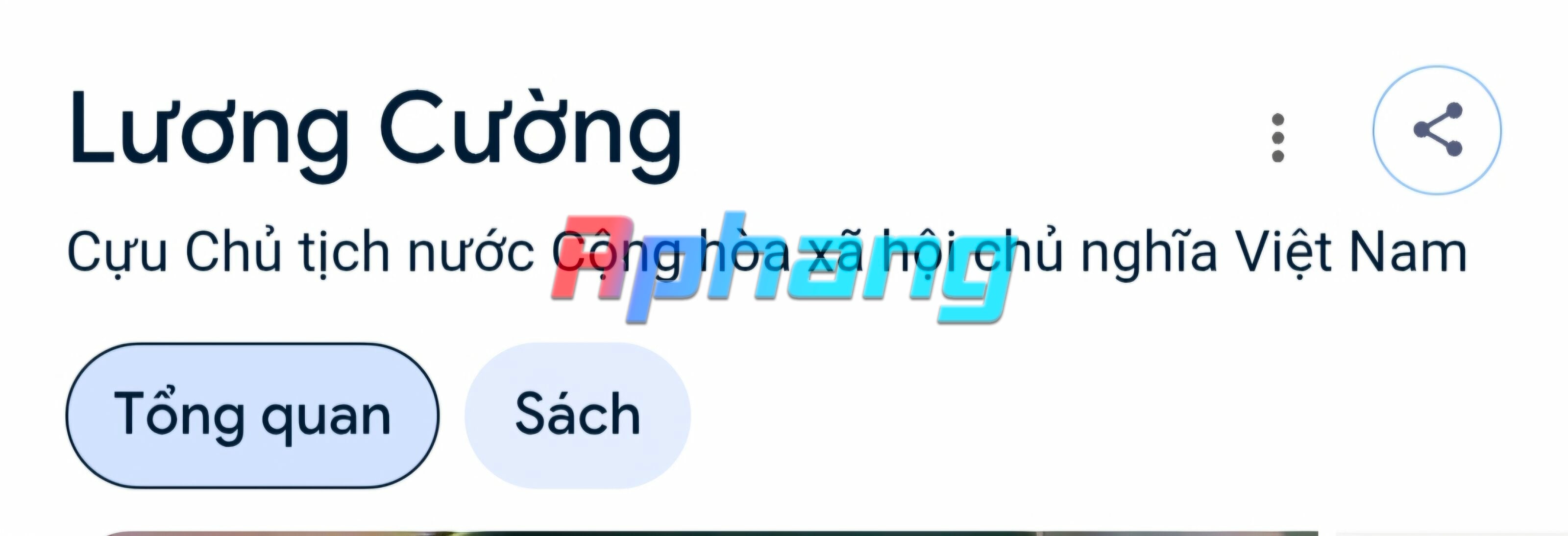 Screenshot_20260608_132310_Chrome.jpg