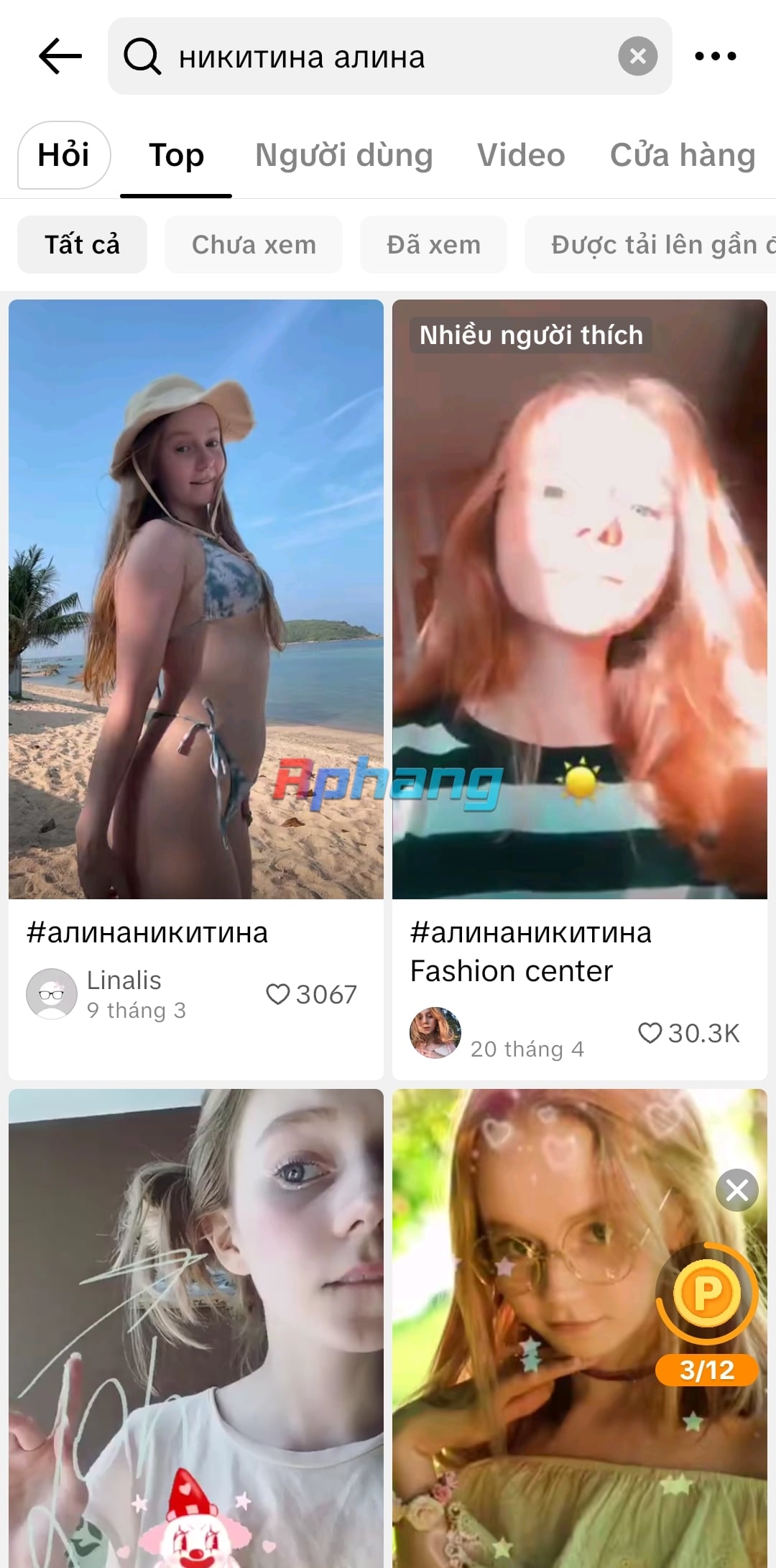 Screenshot_20260608_145521_TikTok.jpg