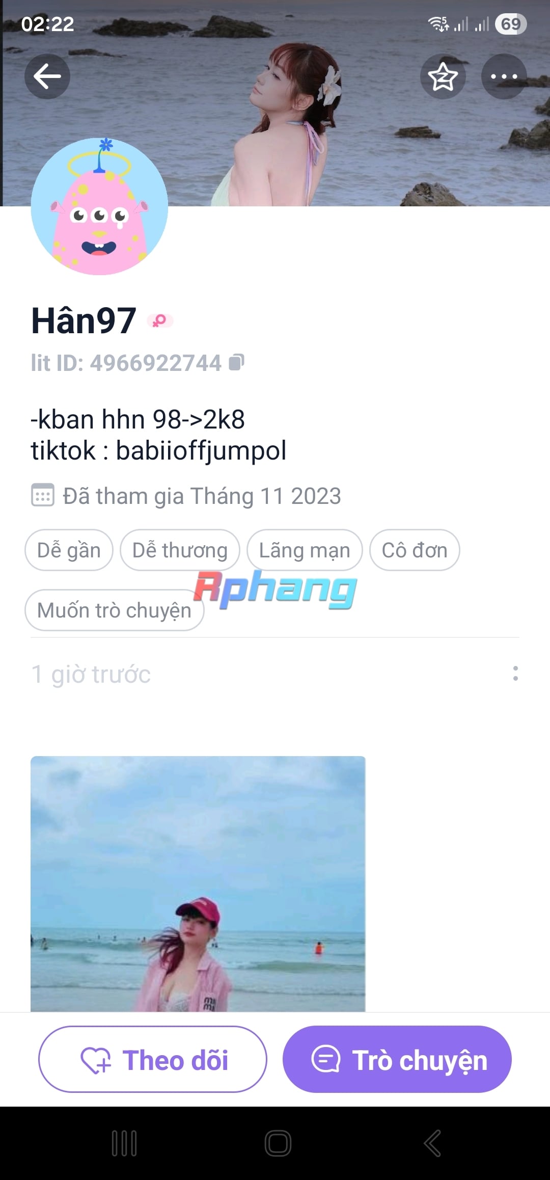 Screenshot_20260608_142255_Litmatch.jpg