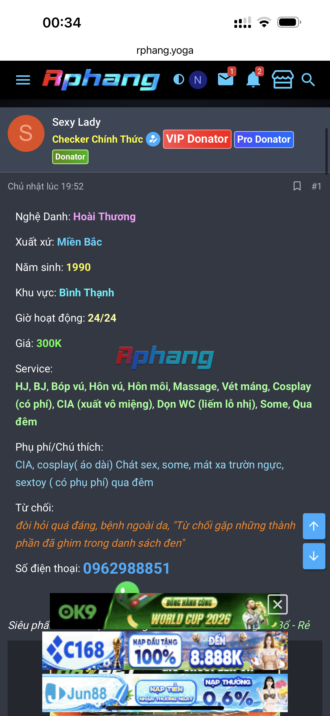 45B346C0-B6CC-4A0D-9EB0-3E631D2F94AF.png