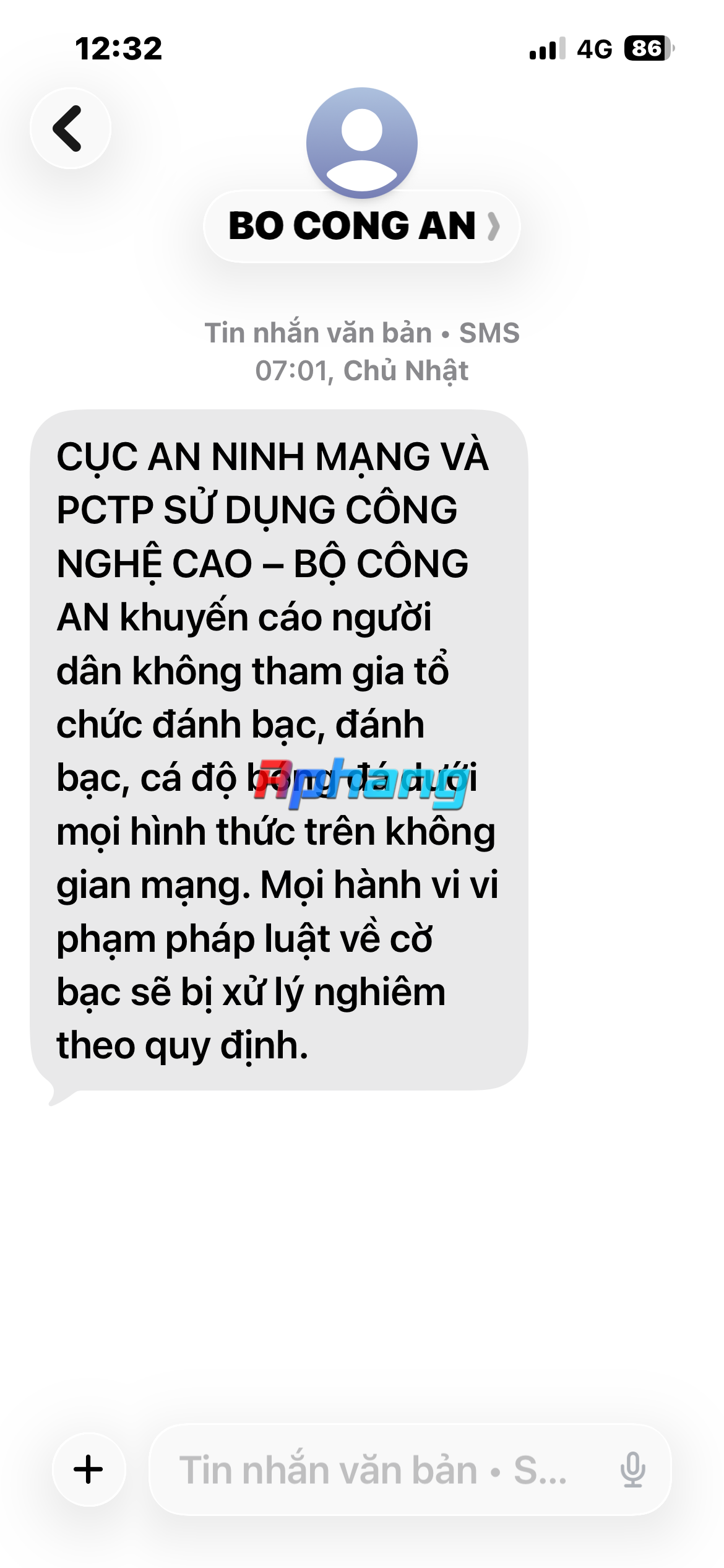 BoCongAn.png